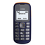 Nokia esitteli yhti�n edullisimman matkapuhelimen